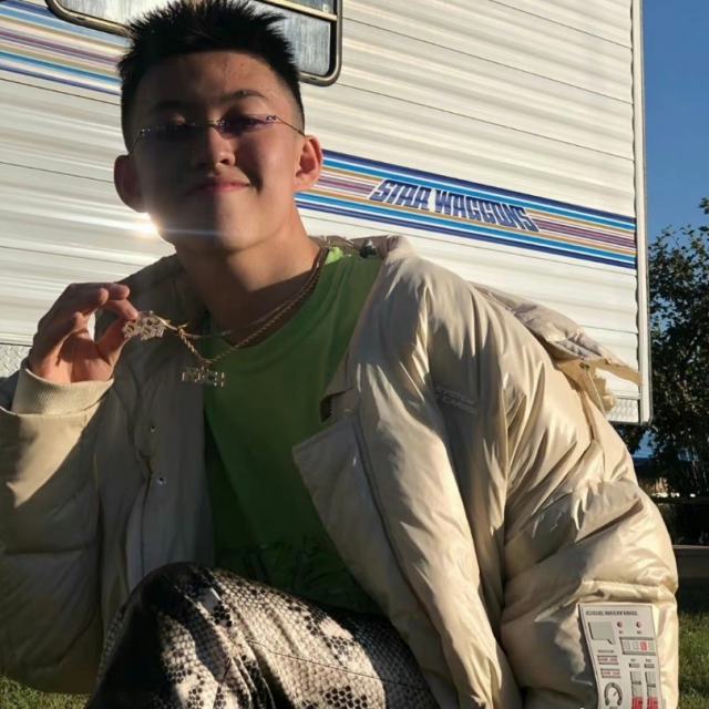 Edamame ft Rich Brian