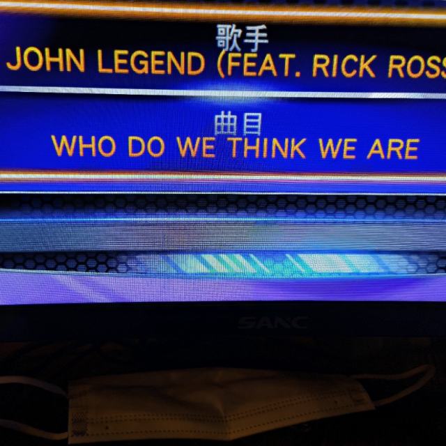 John LegendRick Ross - Who Do We Think We Are Album Version