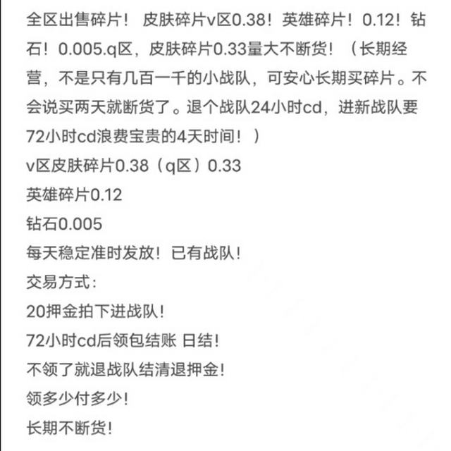 【最不舍得的人-热门原声】“我曾经想过就这样 陪你一起走天涯 携手一路到天荒 一转眼我们分开那么久 而我还在原地 等待你回来 走